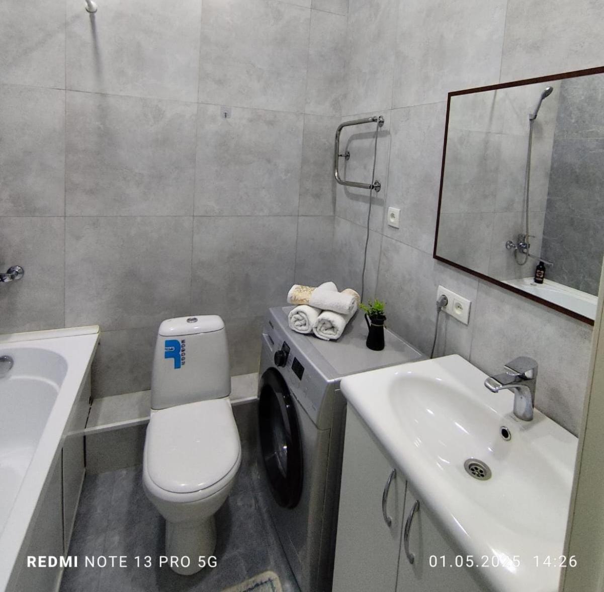 жк Heaven Apartment *